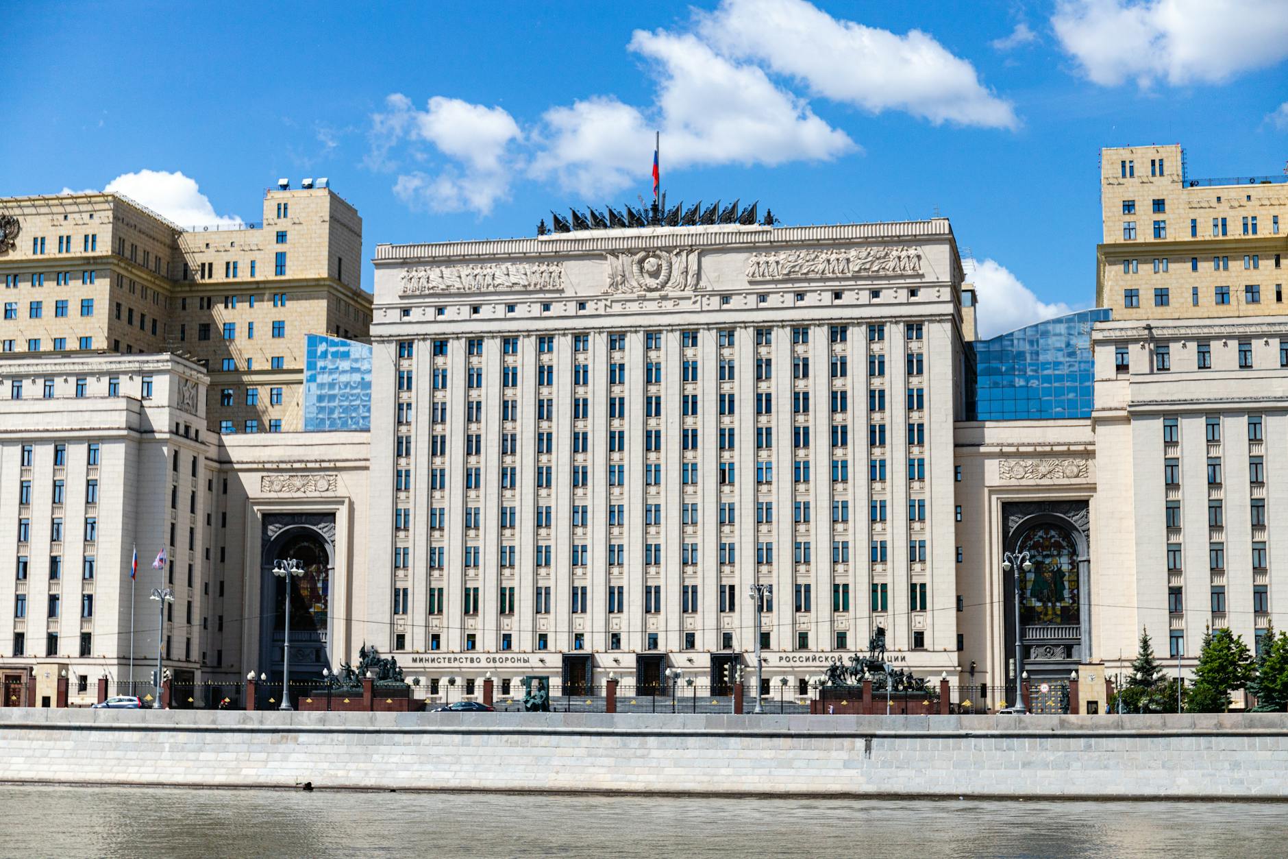 U.S. Treasury building representing government-backed securities