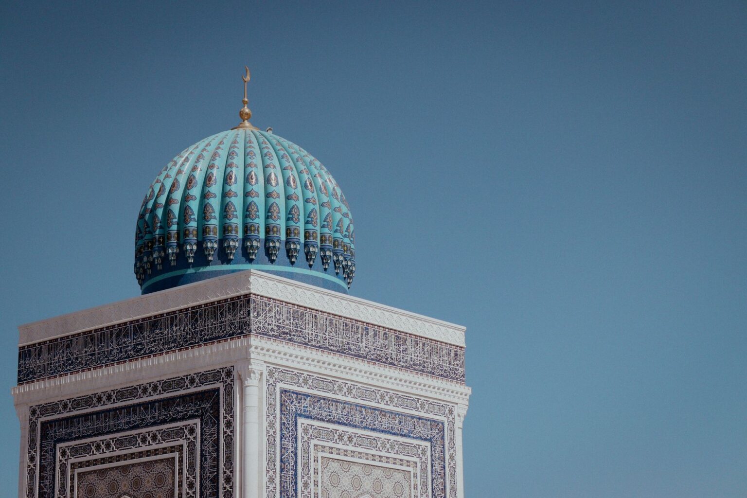 Ornate Islamic architecture representing the cultural and financial traditions behind sukuk bonds